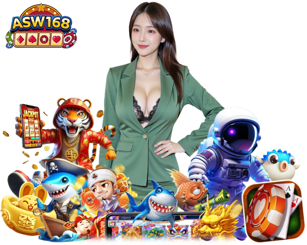 ASW168 เว็บตรงไม่ผ่านคนกลาง